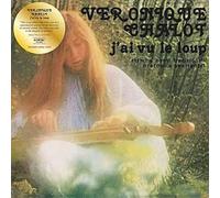 Veronique Chalot - J'ai Vu Le Loup [VINYL] [Vinilo]
