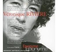 Véronique Rivière - Véronique Rivière