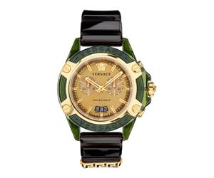 Versace- Crono Activo Reloj de Silicona Verde- Accessories- Hombre- Verde- ONE SIZE- Crono Activo Reloj de Silicona Verde