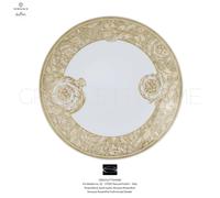 Versace Rosenthal - Barocco Beige - Plato Plano 28 cm / 11.02 Pulgadas