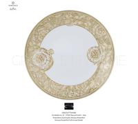 Versace Rosenthal Barocco Beige Plato Plano Beige Porcelana Ø 28 cm