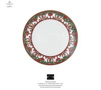 Versace Rosenthal - I Love Baroque Holiday - Plato Plano Cm 28/In 11.02