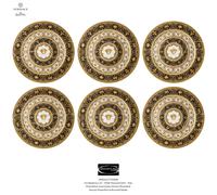 Versace Rosenthal - I love Baroque - Set 6 Platos Tarjeta de Mesa CM 33 / Edd