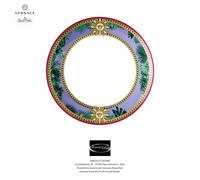 Versace Rosenthal - Jungle Animalier - plato de frutas / Postre Ø CM 21
