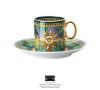 Versace Rosenthal - Jungle Animalier - Taza Espresso Con Plato - Revendedor