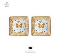 Versace Rosenthal - Le Jardin de Versace - 4 Taza Plaza Piana CM 12 x 12