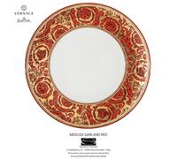 Versace Rosenthal - Medusa Garland Rojo - Plato Plano Cm 28 - Revendedor