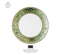 Versace Rosenthal - Medusa Garland Verde - plato plano / Fruta CM 21