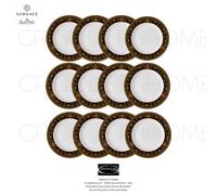 Versace Rosenthal - Medusa Rojo - Set 12 Platos Pisos CM 27 / En 10.62