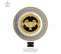 Versace Rosenthal - Prestige Gala 2 - Plato Plano/Pane Cm 18/In 7.08