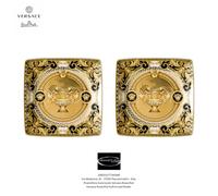 Versace Rosenthal - Taza Cuadrado Piana 12cm Prestige Gala 2 Versace