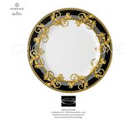 Versace Rosenthal - Prestige Gala - Plato Plano Cm 27 / En 10.62
