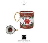 Versace Rosenthal - Taza Con Asa I Love Baroque Holiday