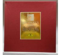 Verschiedene - Beethoven Edition 1970 in Zusammenarbeit mit dem Beethoven-Arciv Bonn : Kammermusik für Bläser : 4 Vinyl LP Box ;
