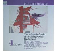 Verschiedene Interpreten: - Deutscher Musikrat - Zeitgenössische Musik in der Bundesrepublik Deutschland, Vol. 4: 1950-1960 (Dokumentation) [Vinyl Schallplatte] [3 LP Box-Set]