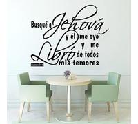 Versículo bíblico Vinilo español Pegatina de pared Biblia Salmos 34:4 Frase motivacional Decal de pared de Dios Decoración del hogar 42X33 CM