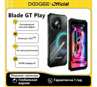 Versión Global DOOGEE Blade GT Play teléfono resistente 20(8+12)GB 256GB 6,72 ”FHD+ 120Hz efecto de luz LED dimensión 7025 cámara de 50MP 8GB 256GB Black