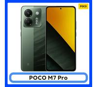 XIAOMI POCO M7 Pro 5G - Smartphone de 12+256GB, Cámara de 50 MP Sony con OIS, Pantalla AMOLED de 6,67" 120 Hz, Carga Turbo de 45W, Cargador no Incluido, Morado (Versión ES)