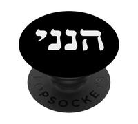 Verso bíblico Hebreo Hineni Here I Am - Fe Cristiana judía PopSockets PopGrip Adhesivo