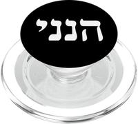 Verso bíblico Hebreo Hineni Here I Am - Fe Cristiana judía PopSockets PopGrip para MagSafe