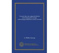 Versuch über die erdgeschichtliche entwickelung der jetzigen verbreitungsverhältnisse unserer tierwelt (Vol-1)