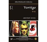 Vertigo