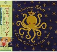Veruca Salt - Eight Arms to Hold You