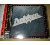 Very Best of (Japan)