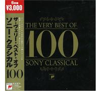 Very Best of Sony Classical 10 - Very Best of Sony Classical 10