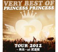 Very Best of Tour 2012-Saikai-
