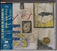 Very Best of Yes*Japan