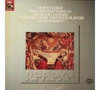 Vespro della Beata Vergine (EMI) / Vinyl record [Vinyl-LP]