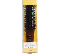 VeSS - No Pain Brush for Scalp Portable 1 pc