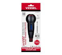 VESSEL BALL GRIP - Destornillador recargable inalámbrico No.220USB-1U 220USB1U, fabricado en Japón por VESSEL