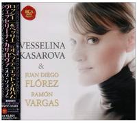 Vesselina Kasarova - Rossini/Bellini:Opera Duets