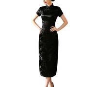 Vestido Chino Largo para Mujer Cheongsam Cuello Mandarín Corte Ajustado Manga Corta Vestido Ceñido Estampado Floral Sexy Abertura Lateral Qipao para Festival Boda Noche Negro Talla XS