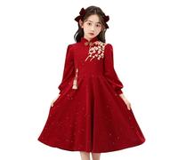 Vestido De Cóctel Chica Vestidos De Niño Chica Festival Chic Y Elegant Vestido De Fotografía Princesas Encaje Plisado Traje De Noche De Tul Casual Ropa Para Vestir Dama De Honor