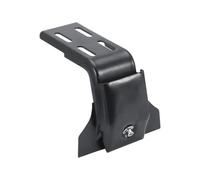 VETJMUA Barras Transversales Adaptador Universal para Montaje En Canaleta De Techo De Coche, 1 Pieza Baca Portaequipajes(12-16CM 1piece)