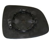 Vetro Espejo Placa Retrovisor Izquierdo Térmico Para Suzuki SX4 Del 2006