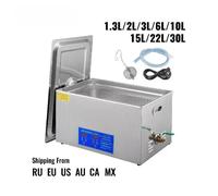 VEVOR 1,3L 2L 3L 6L 10L 15L 22L 30L Limpiador Ultrasónico Máquina de Limpieza Ultrasónica Limpiador Ultrasónico Digital para Joyas, Reloj, Gafas 3L