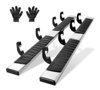 VEVOR 2 estribos de 6.5 Pulgadas compatibles con Chevy Silverado/GMC Sierra 1500 Crew Cab/2019 2500HD 3500HD 1500 LD, Barras Laterales de Acero Inoxidable 201, Capacidad de Carga 500 Libras