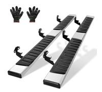 VEVOR 2 estribos de 6.5 Pulgadas compatibles con Ford F150-Crew Cab 2015-2023/Ford F-250 F-350 Super Duty Crew Cab 2015-2023, Barras Laterales de Acero Inoxidable 201, Capacidad de Carga 500 Libras