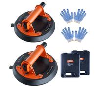 VEVOR 2 PCS Ventosa de Vidrio 203 mm Ventosa para Azulejos Carga 278 kg con Mango Acero, Caja de Transporte de PP, Guantes, Ventosa de Elevación para Placas de Vidrio, Granito, Azulejos, Metal, Madera