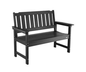 VEVOR Banco de Jardín 1283 x 620 x 930 mm Banco de Exterior para 2-3 Personas Estructura de Plástico Resistente con Respaldo y Reposabrazos Asiento Exterior para Patio, Jardín, Parque, Porche, Negro