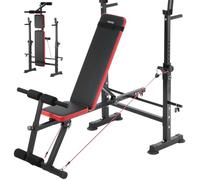 VEVOR Banco de Pesas, Banco de Pesas Ajustable Multifuncional para Entrenamiento de Cuerpo Completo, Carga de 272 kg, Banco Plano con Plegado Rápido y Ajuste Rápido, Negro, 1450 x 1115 x 1195 mm