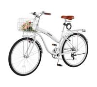 VEVOR Bicicleta Cruiser de 26 Pulgadas, 7 Velocidades, con Cesta, Blanco