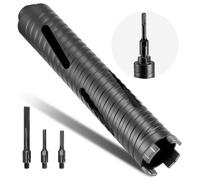 VEVOR Broca de Diamante a Perforación en Seco, 51 mm Diámetro, 241 mm Profundidad, Rosca Interna M16, con 3 Adaptadores, Broca Piloto, Llave Hexagonal para Hormigón Armado, Ladrillo y Mampostería