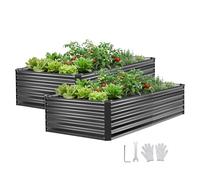 VEVOR Cama Elevada de Jardín 203x102x46 cm Rectangular, Arriate de Jardín de Metal con Base Abierta, para Cultivo de Flores Plantas con Accesorios para Terraza Patio Balcón, 2 Piezas, Gris Oscuro