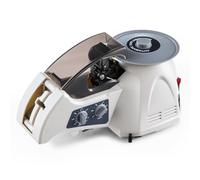 VEVOR Dispensador de Cinta Automático 10-60 mm Máquina Cortadora de Cinta | para Empaque, Regalos, Cables, Bolsas, Ramos, con Ancho de 5-25 mm, Cuchilla de Acero, Disco Giratorio para Acceso Simultáneo
