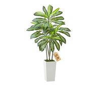 VEVOR Dracaena Artificial Tropical con Macetero Alto Blanco, para Decoración del Hogar, Oficina, Sala de Estar, Inauguración de la Casa, Interior y Exterior, 700 x 700 x 1500 mm, con 5 Tallos